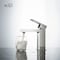 Kibi Cubic Single Handle Bathroom Vanity Sink Faucet KBF1002CH - alternate 8